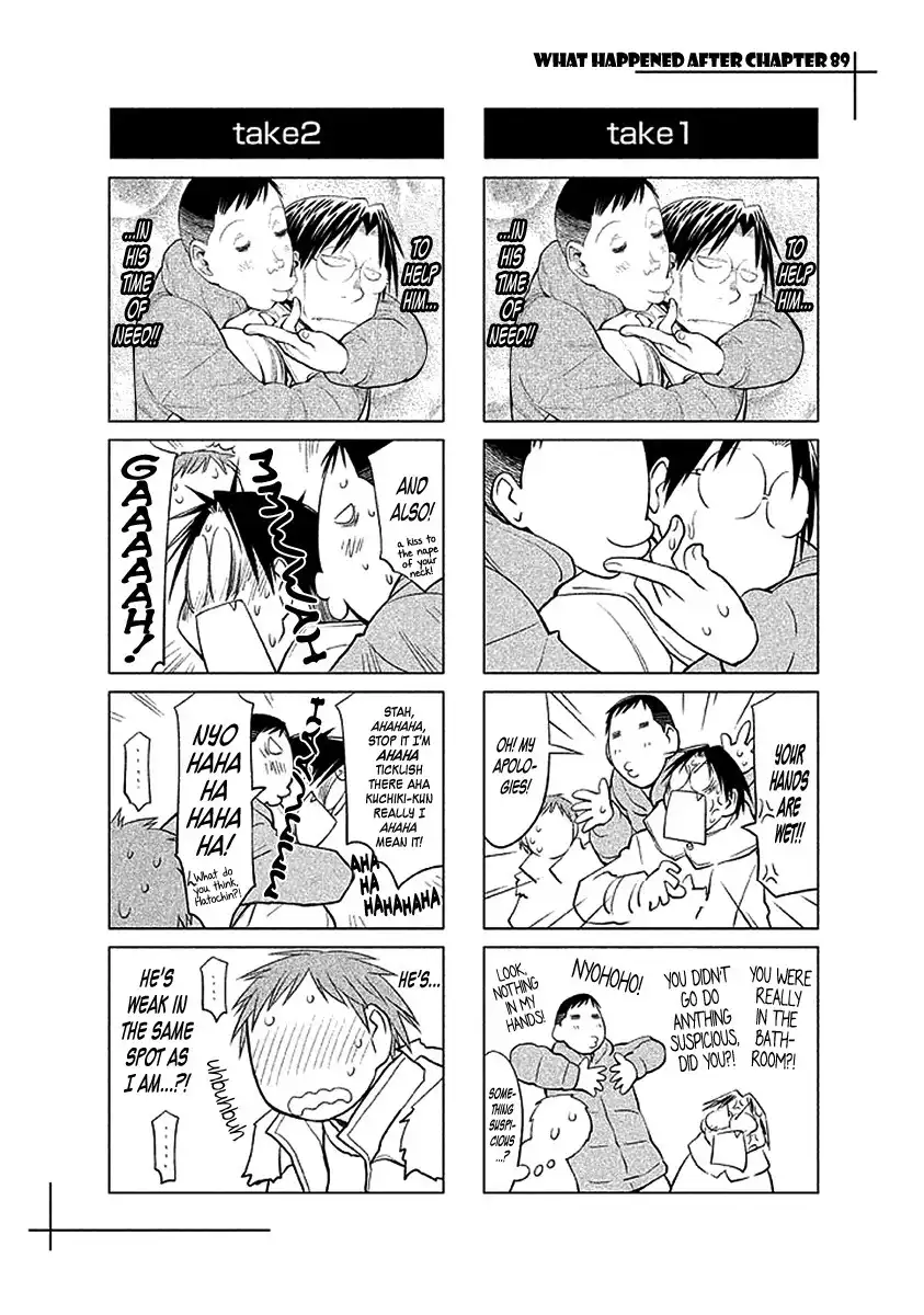 Genshiken Nidaime Chapter 104 11